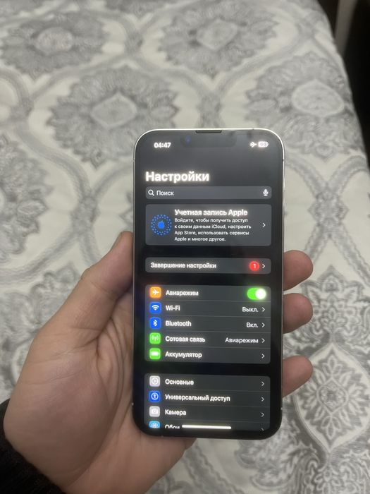 Iphone 13pro 128gb 86%