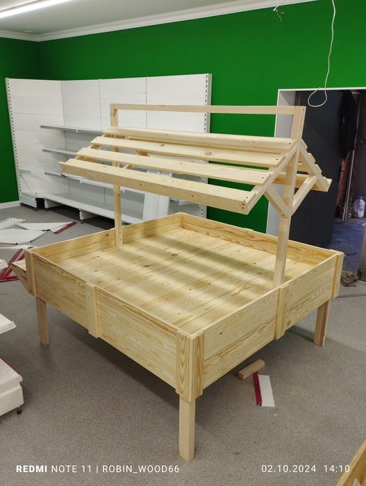 Овощной полка. Усиленный