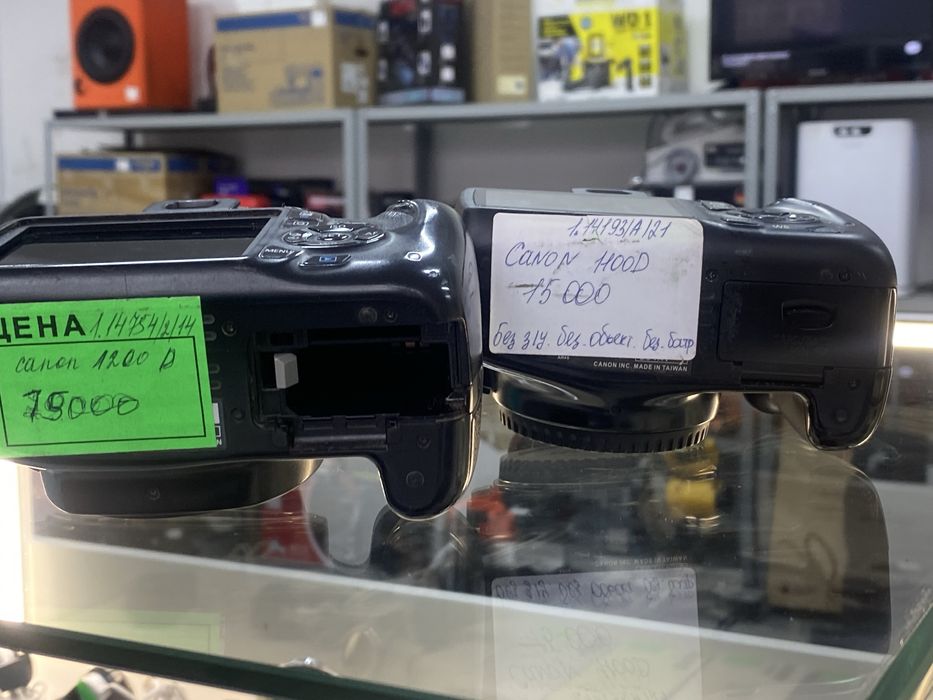 Фотоаппарат Canon 1100D 1200D