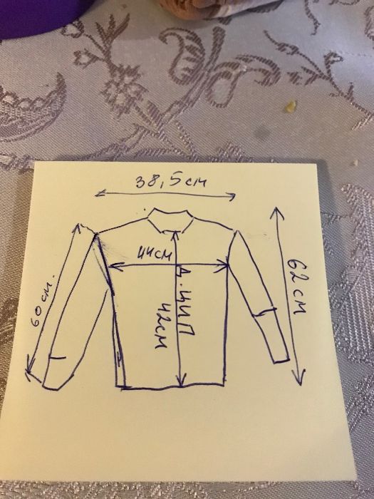 Дамско кожено яке S - M