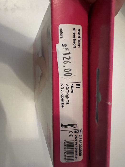 Дълги чорапи с медицинска компресия