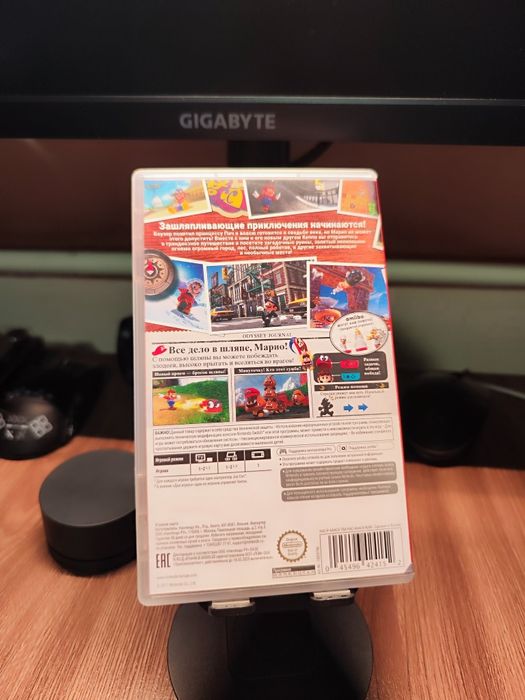 Super mario odyssey nintendo switch