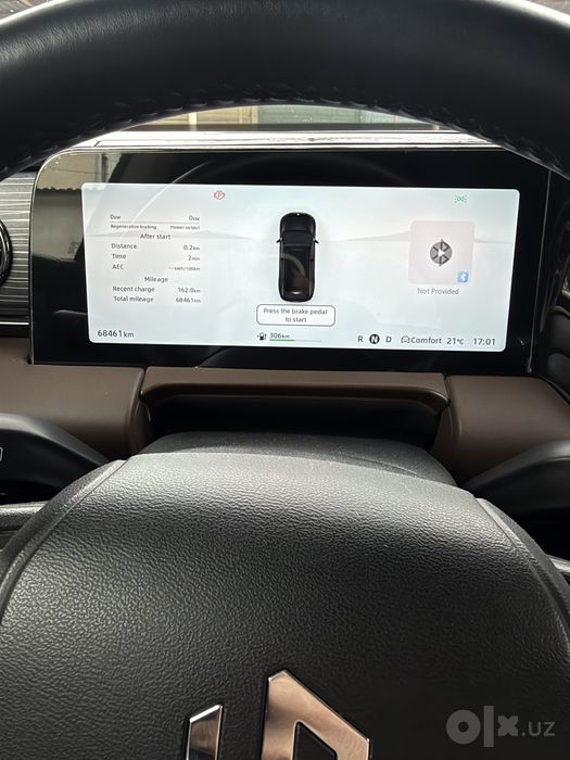 leap motor c11 ev 645 km