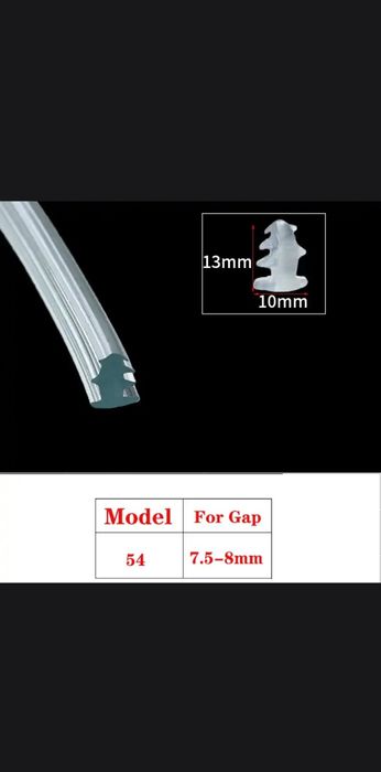 Уплотнитель силиконовый елочка на душевую кабинку