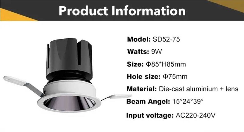 12W LED COB спот светлина SD52-75