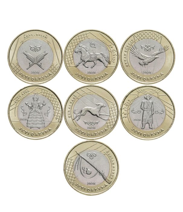 Коллекционые монеты