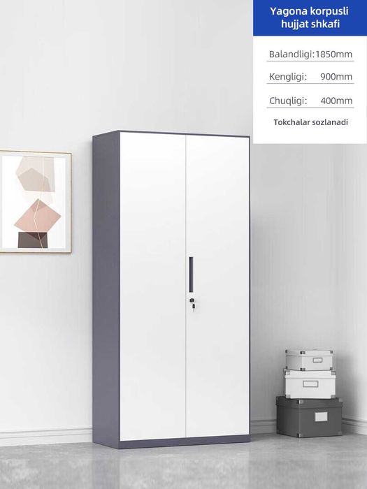 Arxiv shkafi mustahkam katta | Большой архивный шкаф металлический