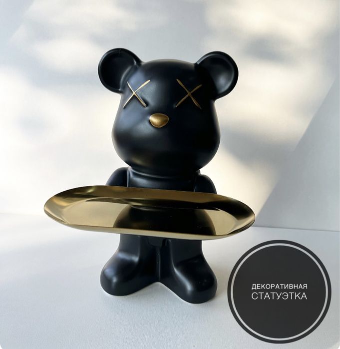 Держатель для бутылок