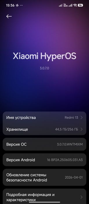 Xiaomi Redmi 13 8/256 Gb.