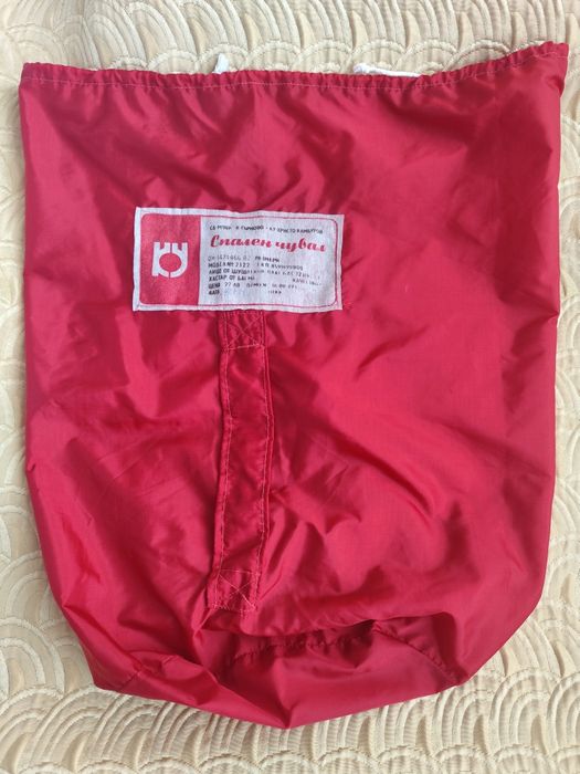 Български спален чувал