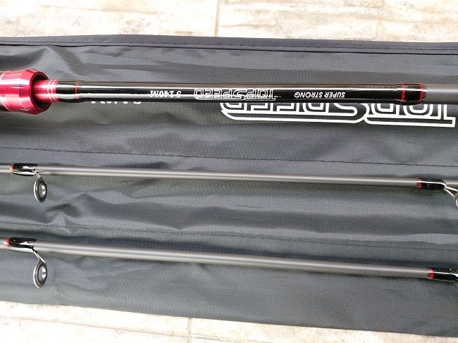 Въдица Guangwei Topspeed super strong 2.40м и 2.70м с два върха