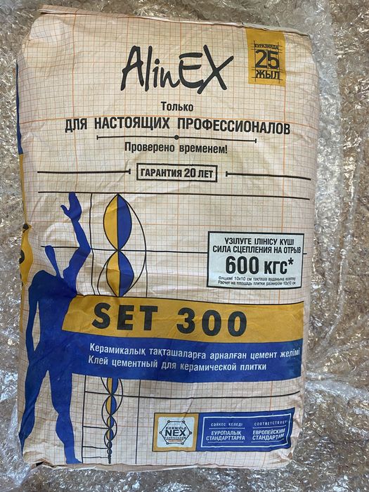 Продам клей для кафеля