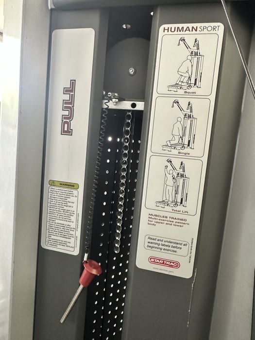 Star trac human sport lift and pull - многофункцонален комбиниран уред