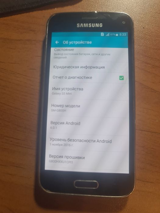 Samsung s5 mini за 10 000