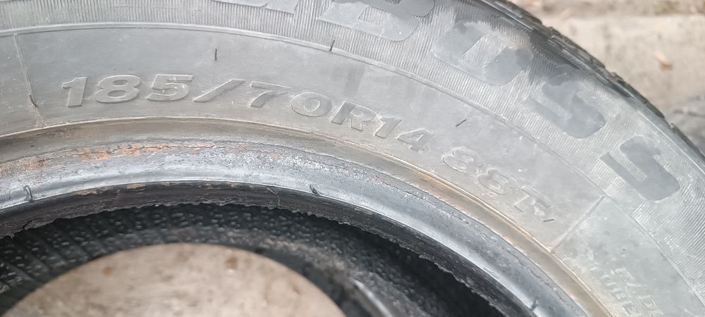 Продам шины зимние