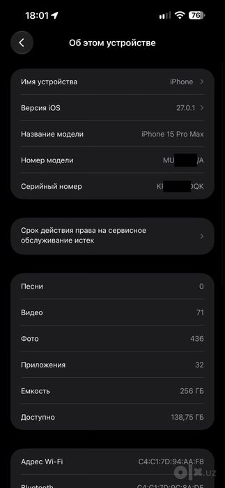 iPhone 15 Pro Max 256 GB Black Titanium - IDEAL holatda!