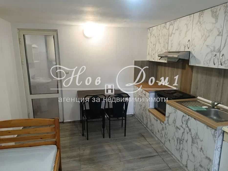 Едностаен Апартамент / Отлична локация за студенти / Без Аналог