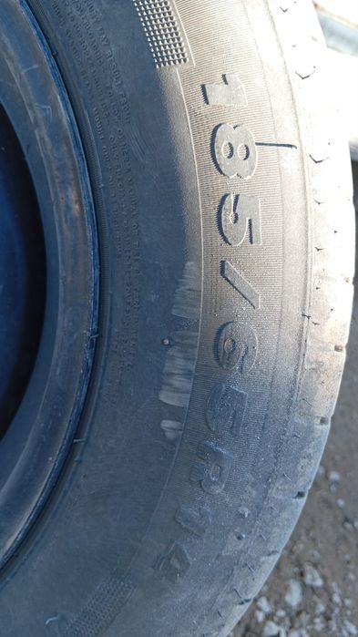 Балон сатылады новый