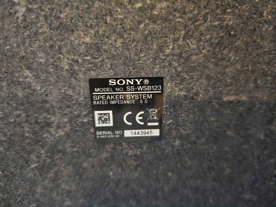 Аудио-система за домашно кино Sony SS-CTB122