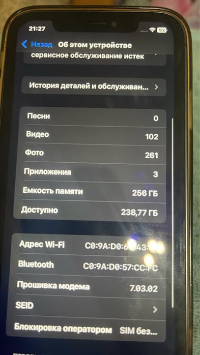 Айфон хр в корпусе 16 про