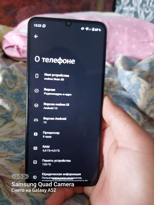 Гарантия 1год новый документ всех есть