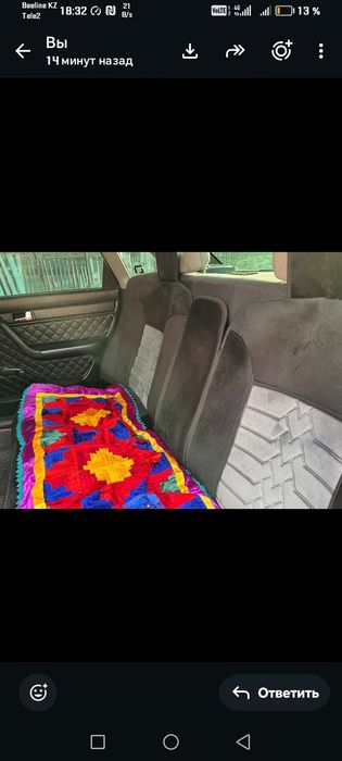 Аудй 100 с4 сатылады