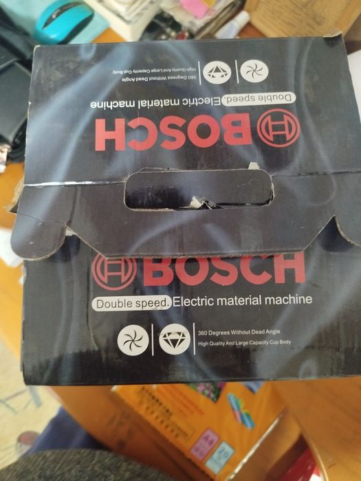 Продается кухонный комбайн.