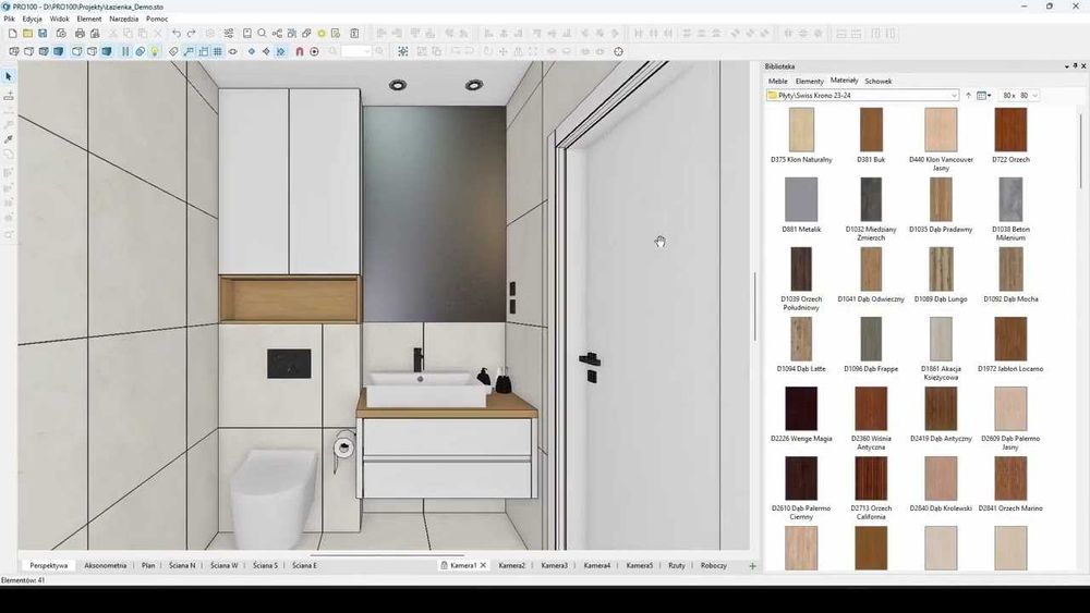 PRO100 программа мебель про 100 про100 просто про сто prosto pro 100