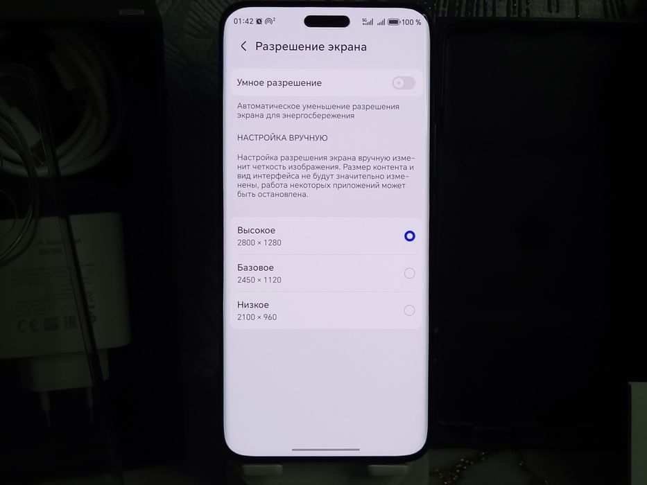 Honor Magic 6 Pro 12/512GB