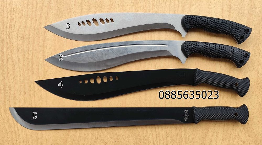 Мачете с дължина 49 см /51 см /57 см