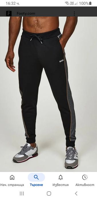 Hugo Boss Tracksuit Pants Mens Size S НОВО!  ОРИГИНАЛ! Мъжко Долнище!