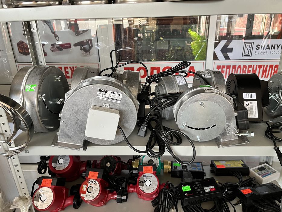 Ветиляторы. Улитки для котлов.