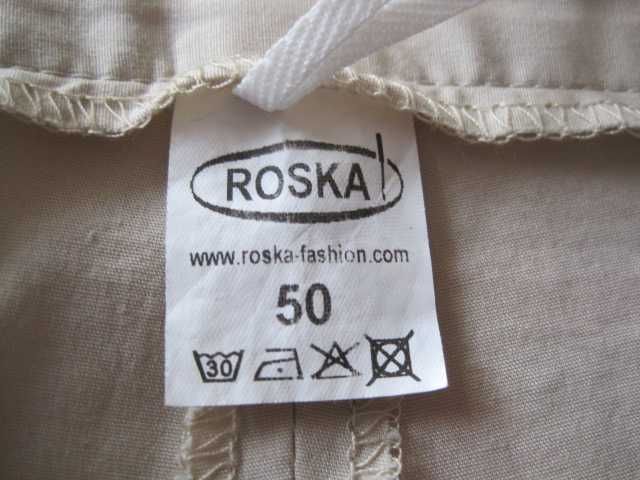 Летни дамски панталони