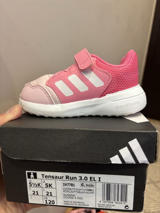 Детски (бебешки) обувки