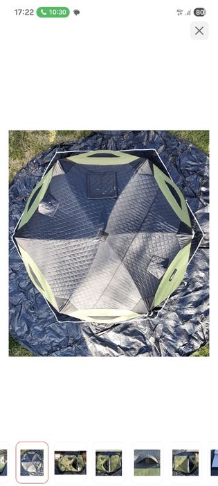 Продам зимнюю палатку