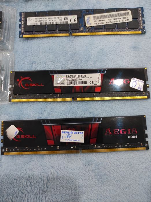 Продаю разные оперативные памяти