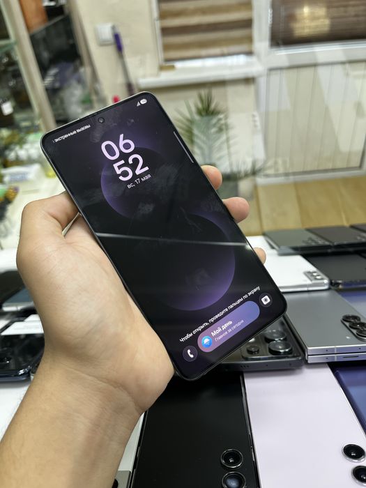 Samsung S25 edge
