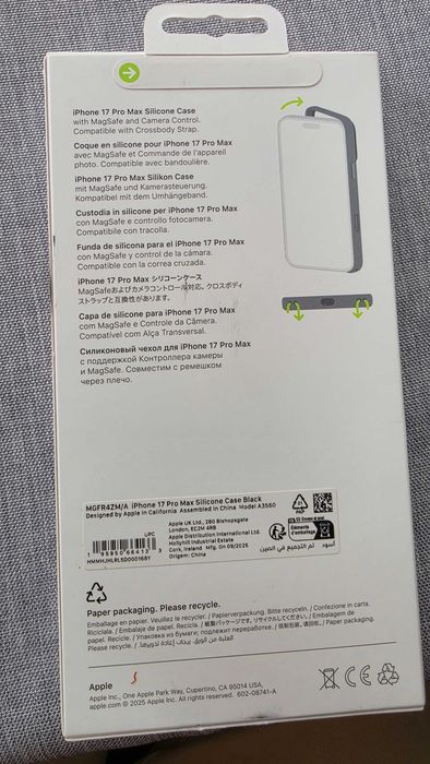 Husa telefon originala APPLE iPhone 17 Pro Max Silicone Case cu MagSafe - Black, MGFR4ZM/A