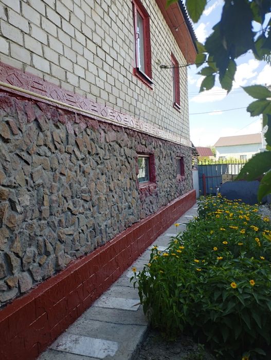 Срочно Продам 2 уровневый. дом