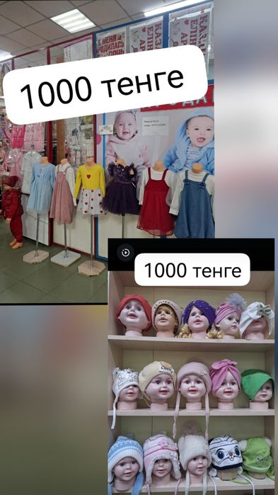 Продам торговое оборудование