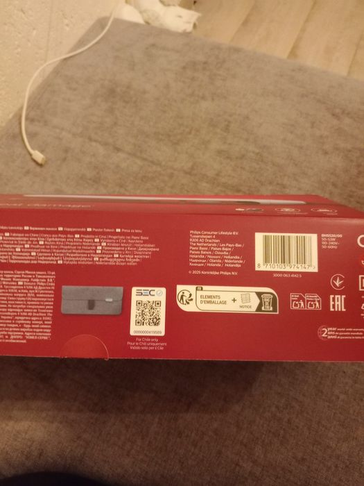 Преса за коса PHILIPS Straightener 5000