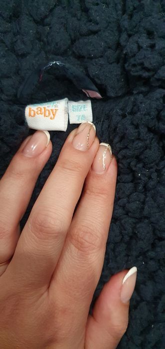 Ескимос Пепко размер 74