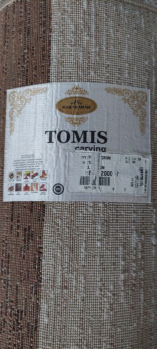 Traverse de hol (două bucăți)