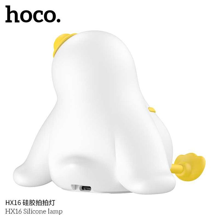 Hoco HX16 Силиконовая лампа мягкий ночник (в ассортименте) Night Light