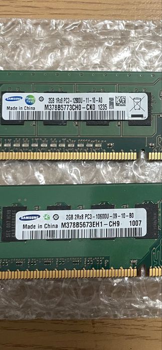 RAM DDR4 4gb и DDR3 2gb