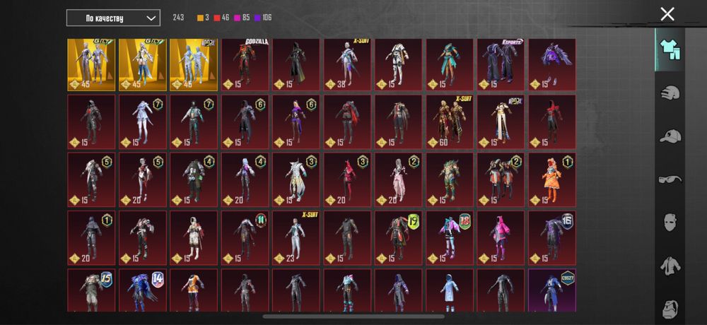 Продам аккаунт пабг