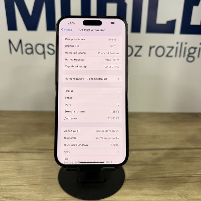 iPhone 14 Pro Max NASIYA BOR