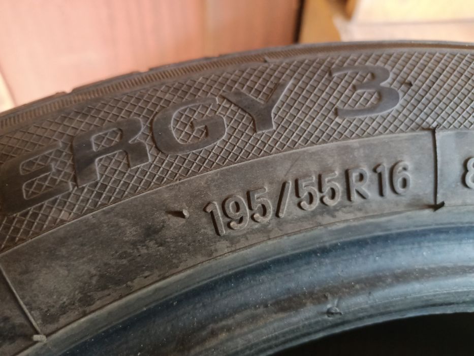 Продам летние шины