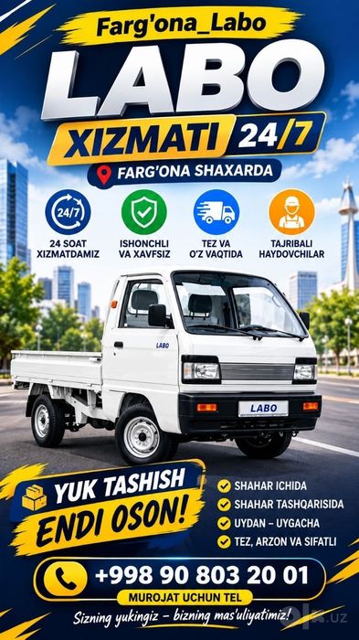 Лабо Labo xizmati dostafka Fargona shahar