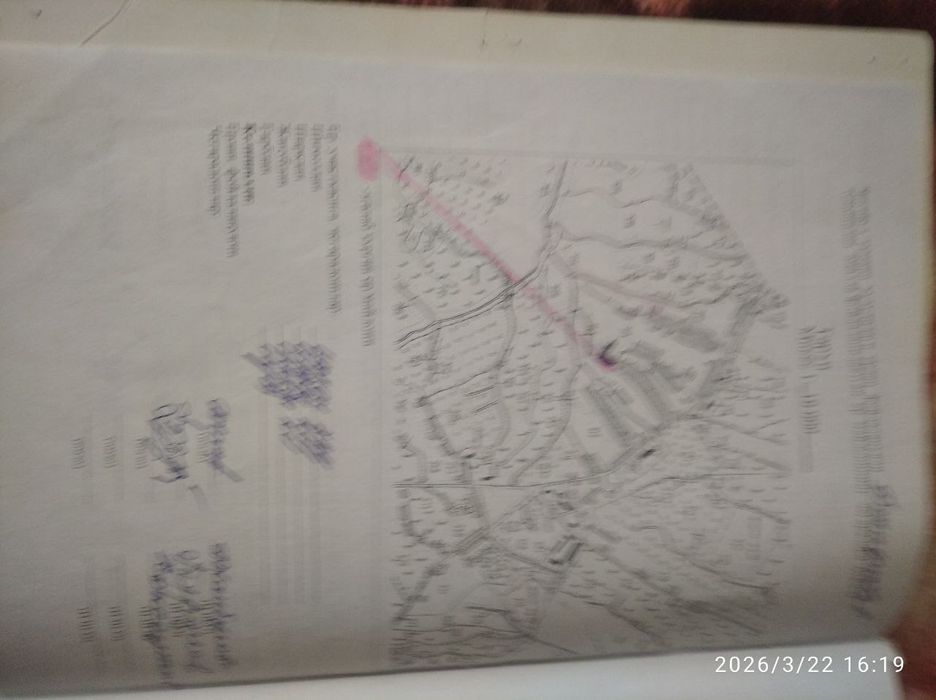 Участка сотилади 16 сотих